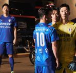 Arenascore Livechat - Prediksi Gimpo FC VS Suwon Samsung Bluewings