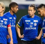 Arenascore Livechat - Prediksi Oita Trinita Vs Mito Hollyhock