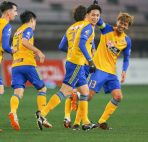 Arenascore Livechat - Prediksi Vegalta Sendai Vs Shimizu S-Pulse